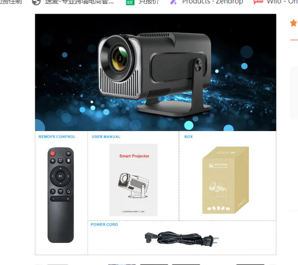 Proyector P&S Cinema Ultra